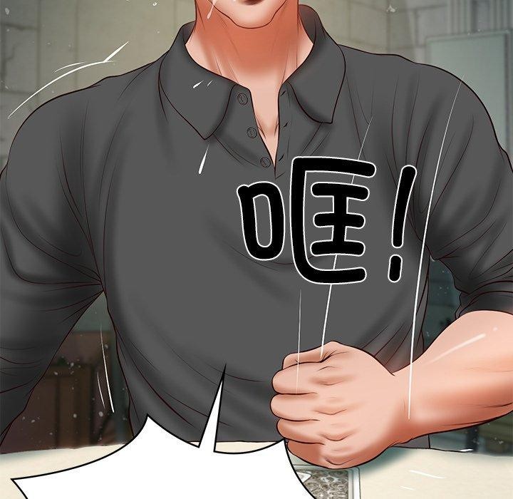 财阀家的女婿第34話