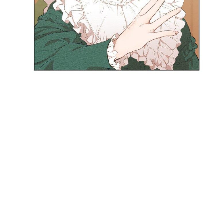 吉賽兒之血第5話