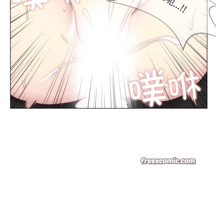 轻触!解除封印第13話