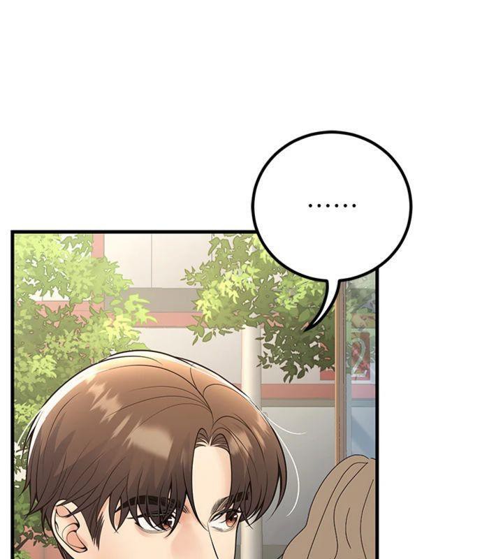 已婚学生想坏坏第39話-為了老師反目成仇