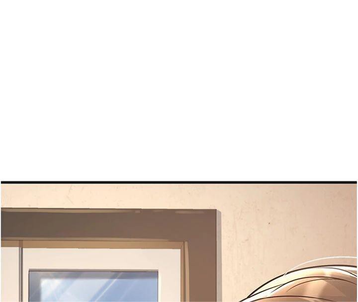 已婚学生想坏坏第39話-為了老師反目成仇