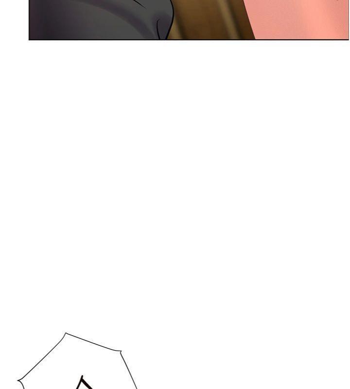 老师的亲密指导第53話-小鮮肉戶外二採野花女