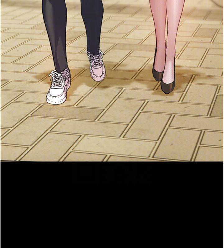 老师的亲密指导第53話-小鮮肉戶外二採野花女