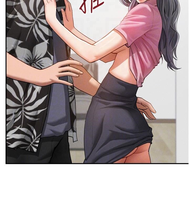 私密视角第36話-想被大肉棒插到高潮