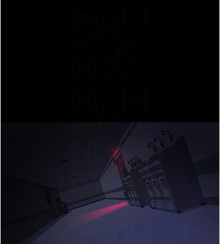 夜间诊疗室第110話-請把肉棒放進母狗的小穴♥