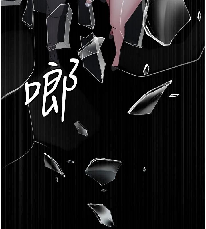 夜间诊疗室第110話-請把肉棒放進母狗的小穴♥