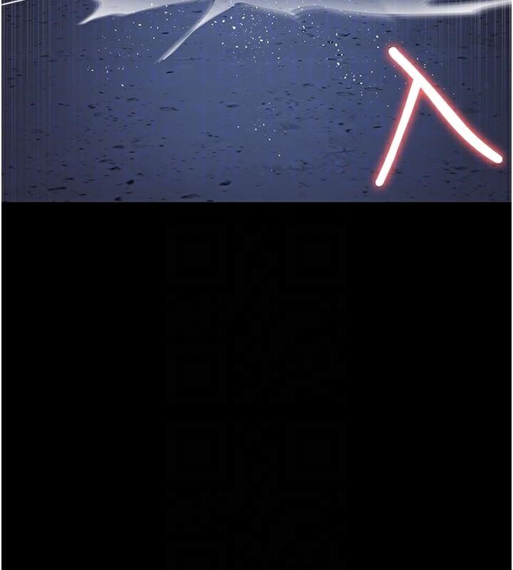 夜间诊疗室第110話-請把肉棒放進母狗的小穴♥