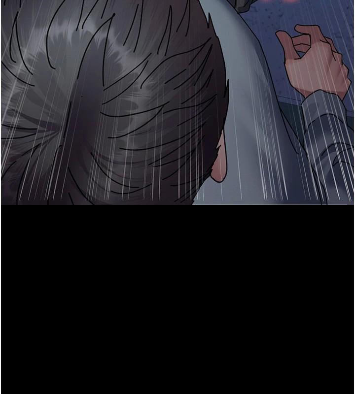 夜间诊疗室第110話-請把肉棒放進母狗的小穴♥