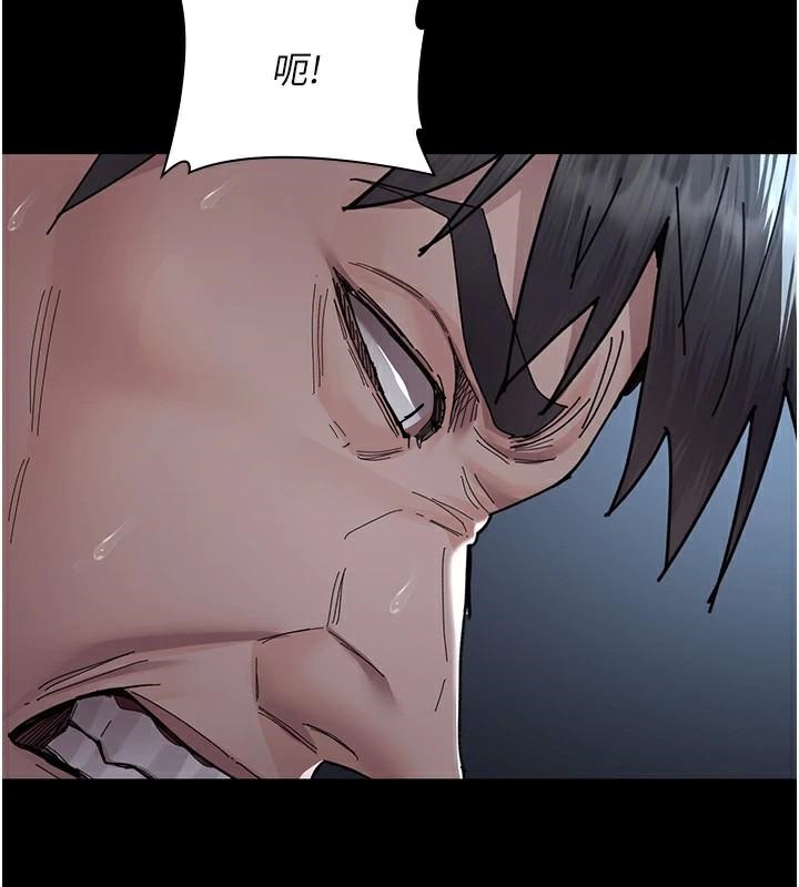 夜间诊疗室第110話-請把肉棒放進母狗的小穴♥