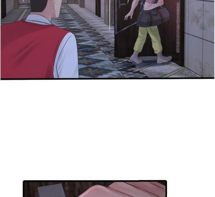 水电工日誌第92話-誰准你動她的?