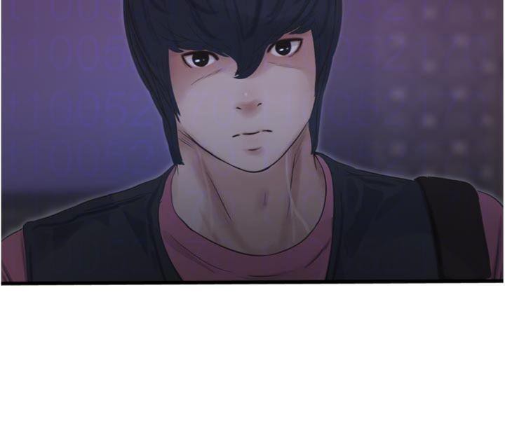 水电工日誌第92話-誰准你動她的?