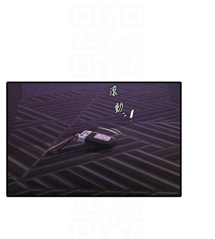 水电工日誌第92話-誰准你動她的?