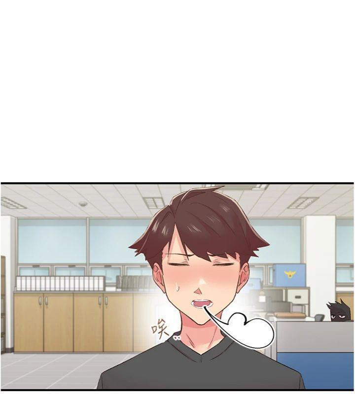 下一颤，性福第30話-褲襠濕成一片