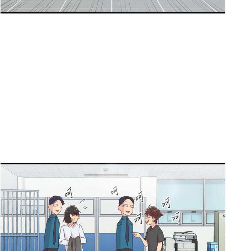下一颤,性福第30話-褲襠濕成一片