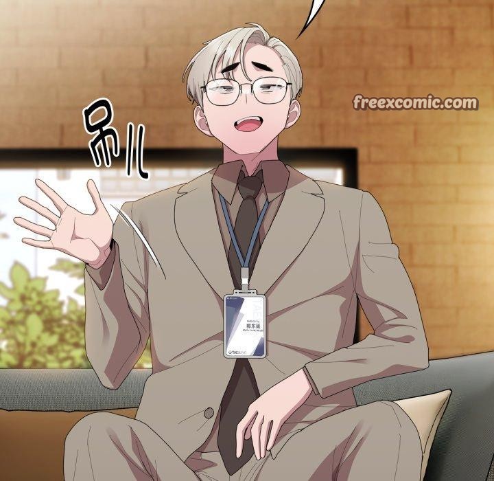 大企业里的小秘密第41話