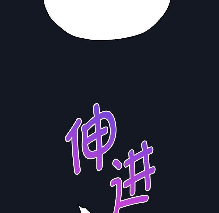 重生之长枪无敌第60話