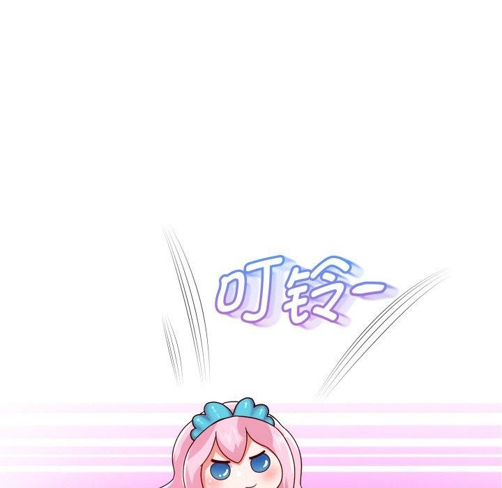 重生之长枪无敌第60話