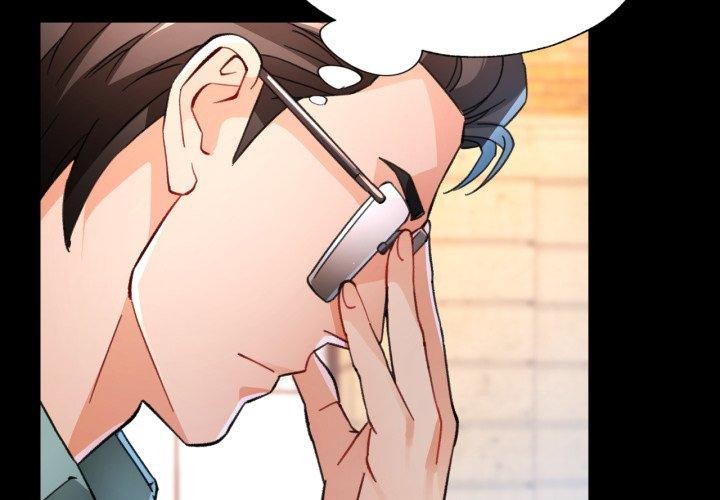 脱轨关系第58話