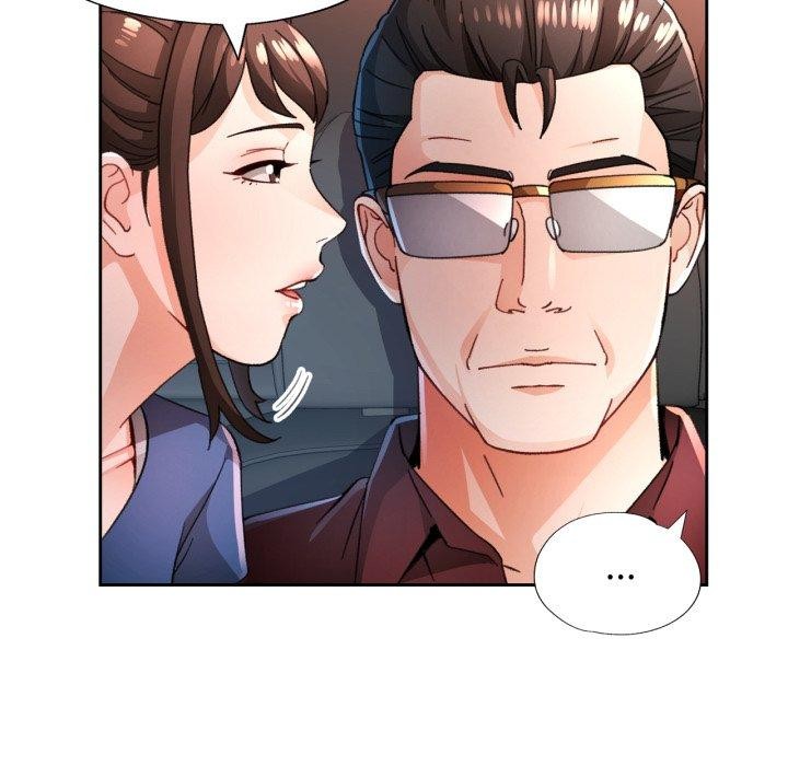 脱轨关系第58話