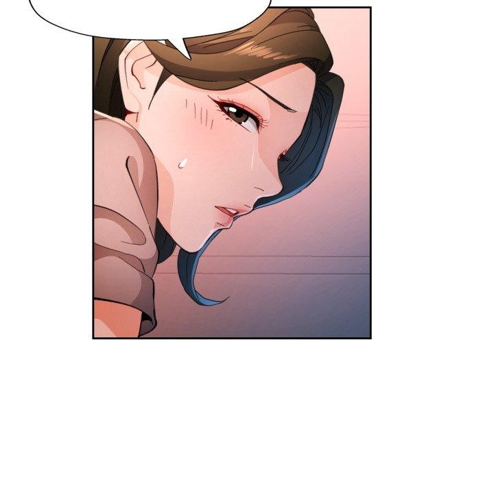 脱轨关系第58話