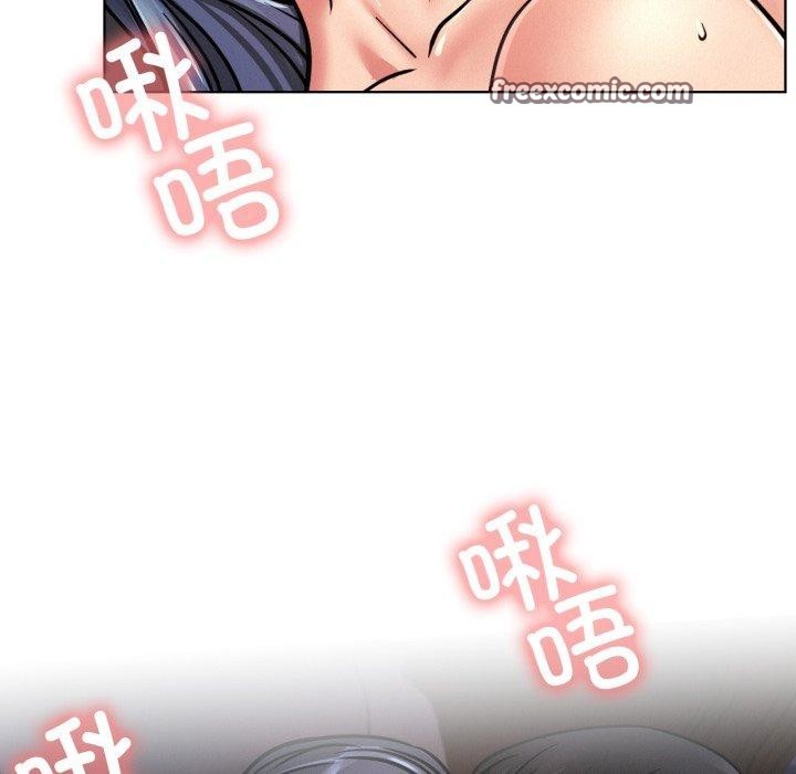 屋檐下的光第79話