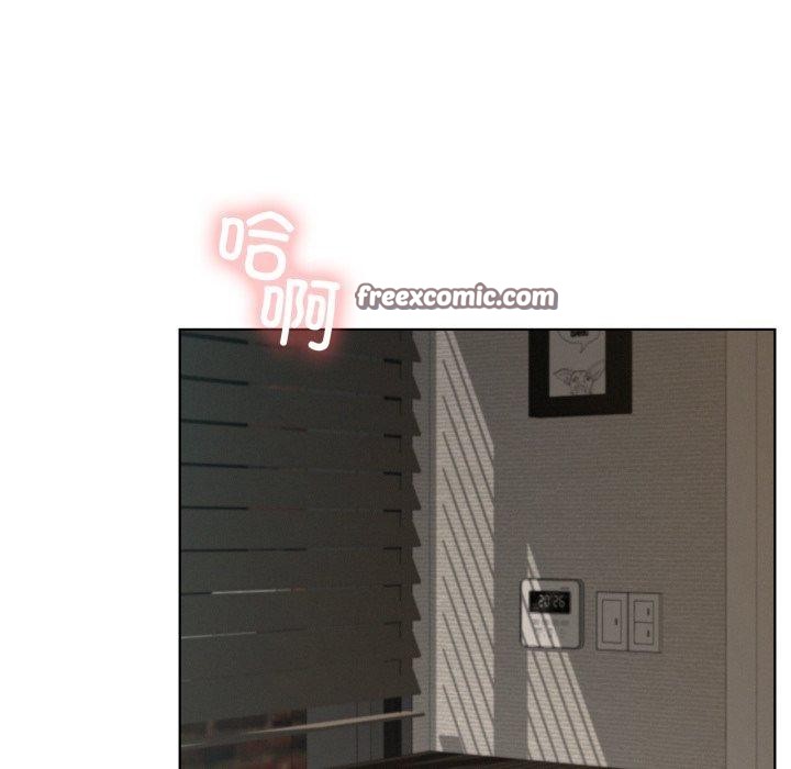 屋檐下的光第79話