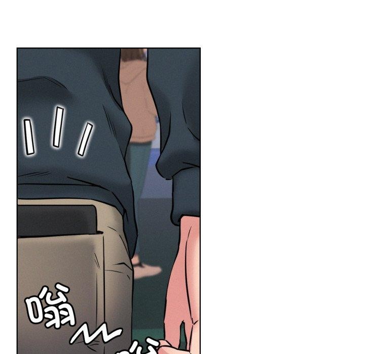 屋檐下的光第79話