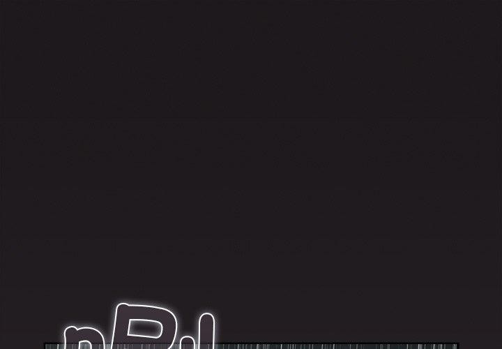 请弄臟我的女朋友第9話