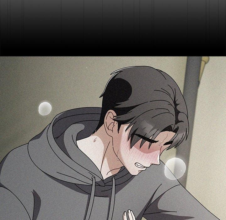 请弄臟我的女朋友第9話