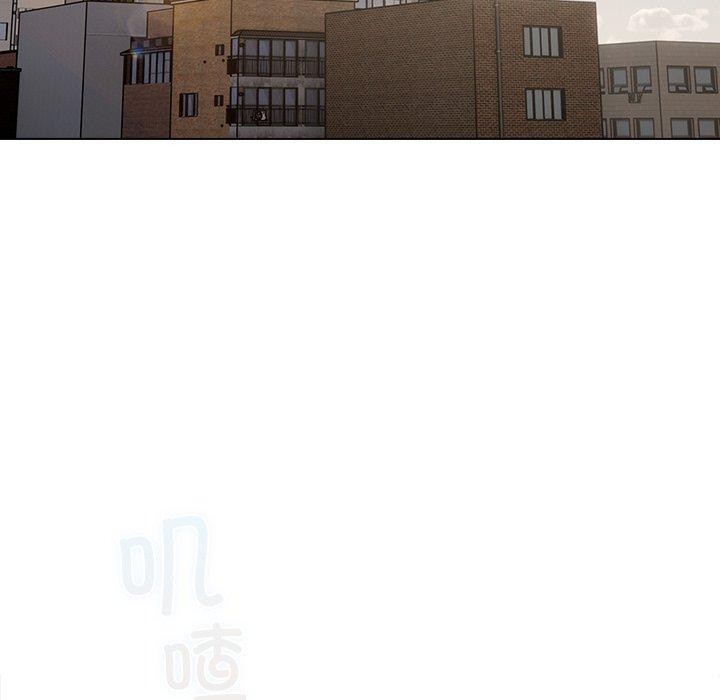 请弄臟我的女朋友第9話