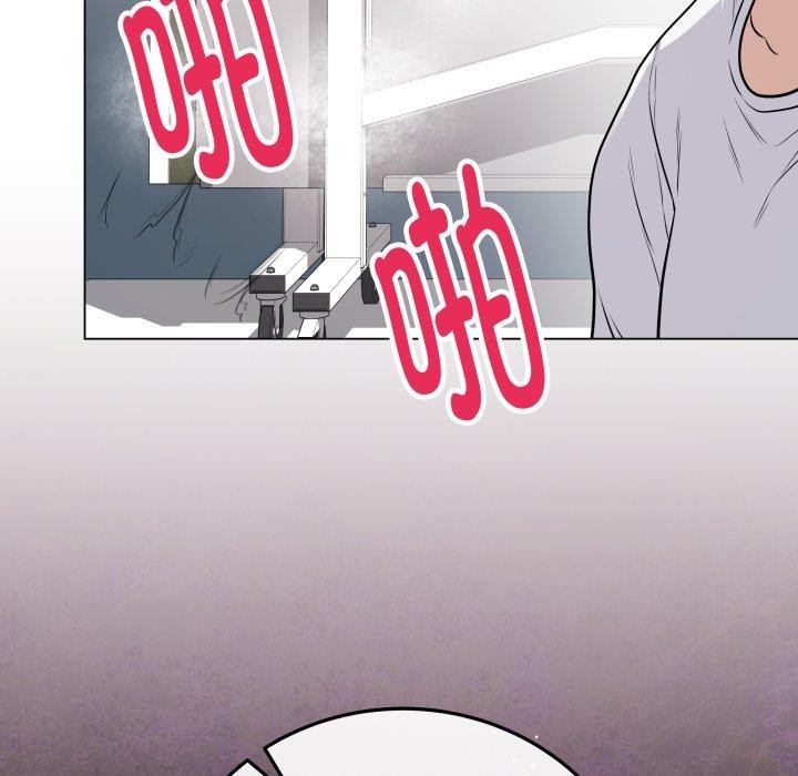 最后的冲刺第16話