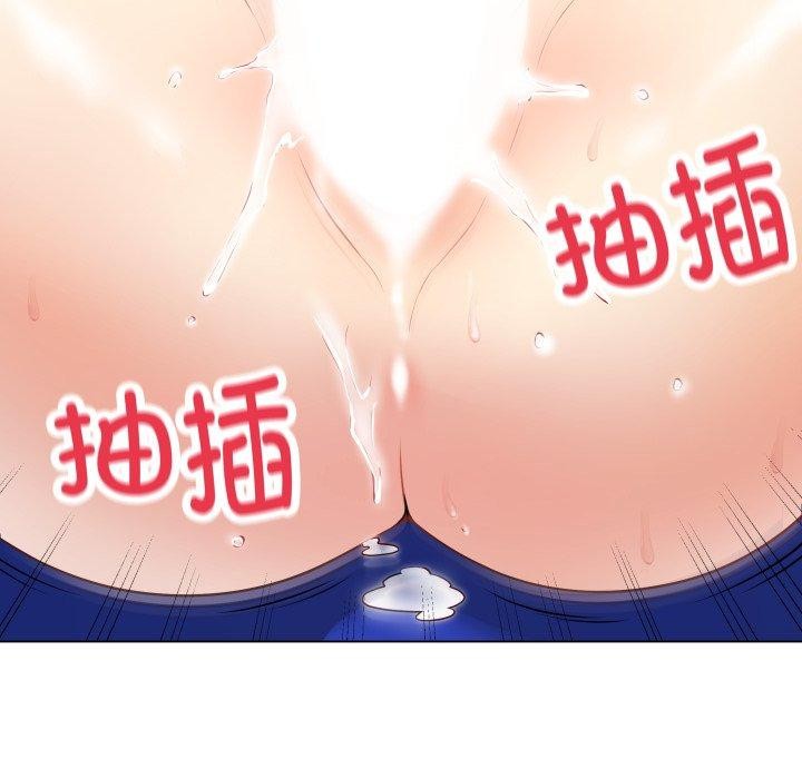 最后的冲刺第16話