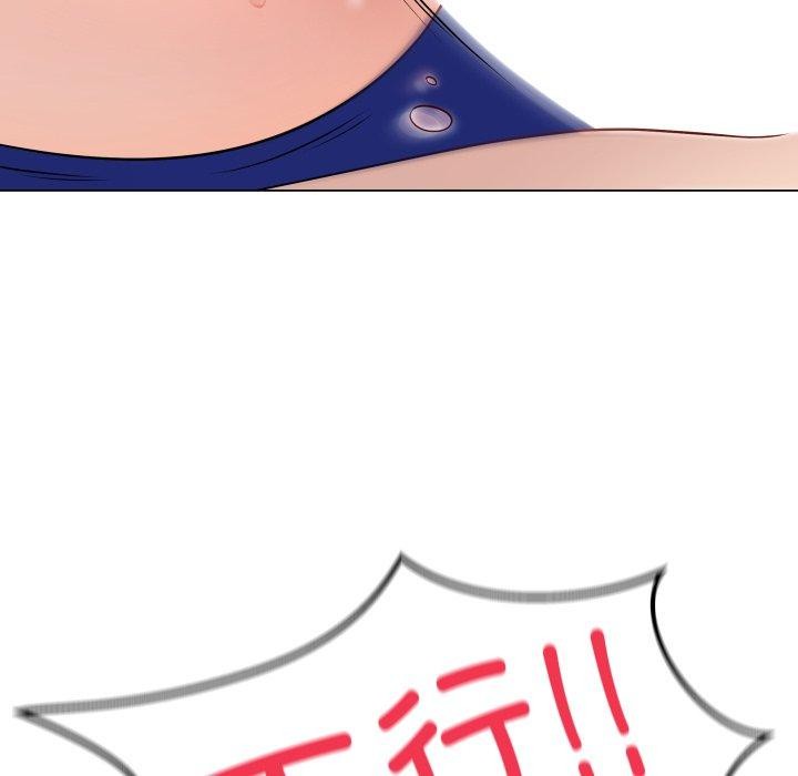 最后的冲刺第16話