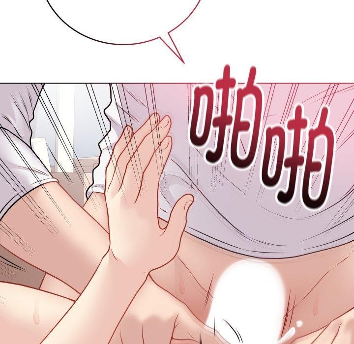 最后的冲刺第16話