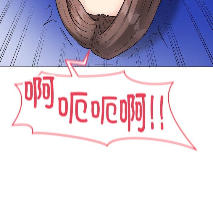 最后的冲刺第16話