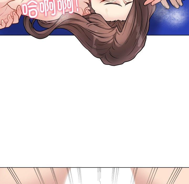 最后的冲刺第16話