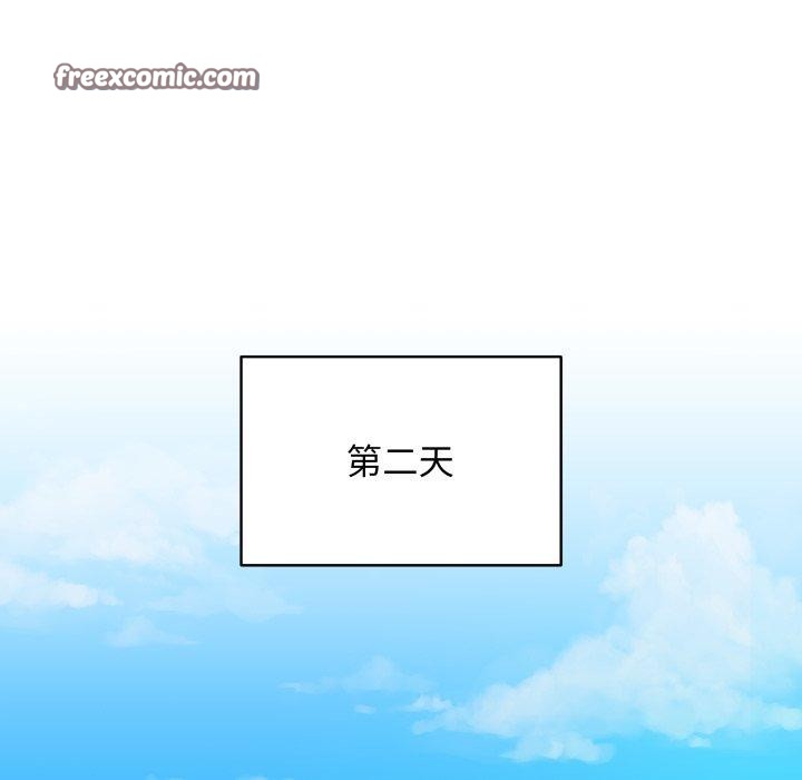 最后的冲刺第16話