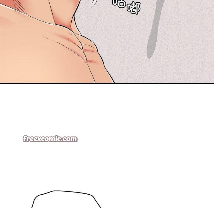 再爱我一次第23話