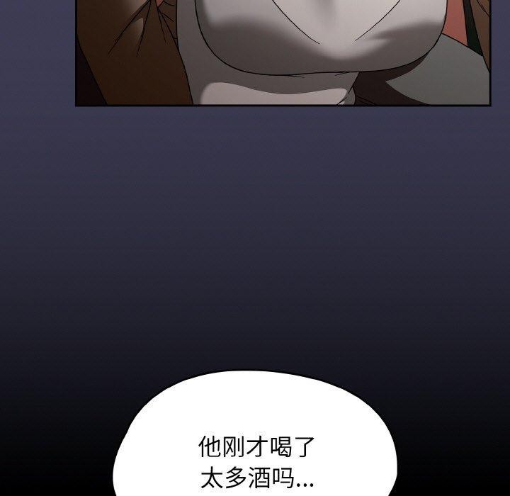 热情拳击馆第27話