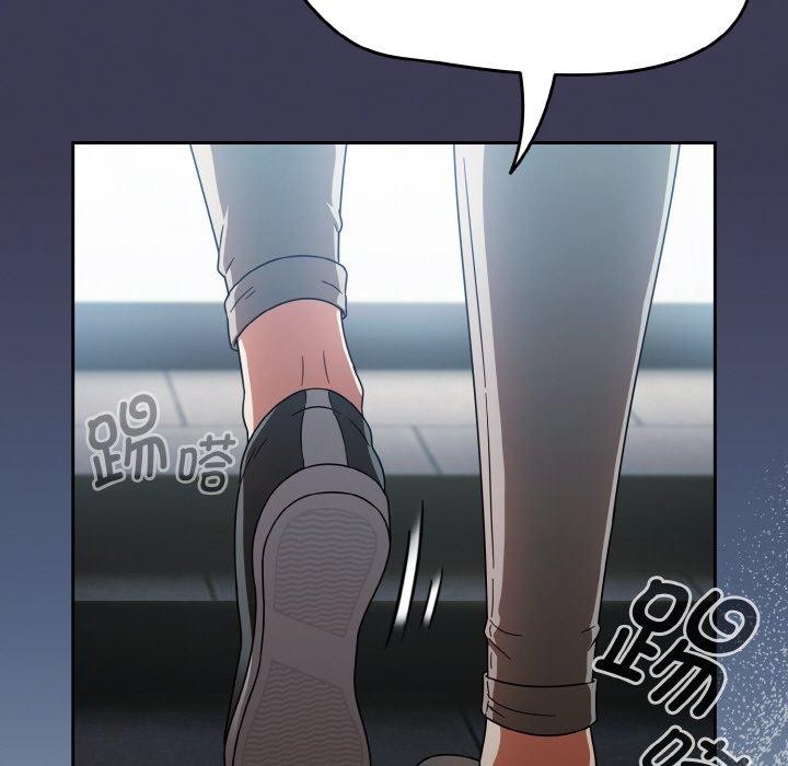 热情拳击馆第27話