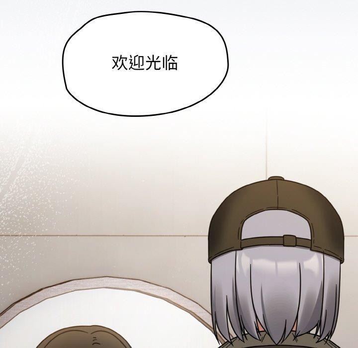 热情拳击馆第27話