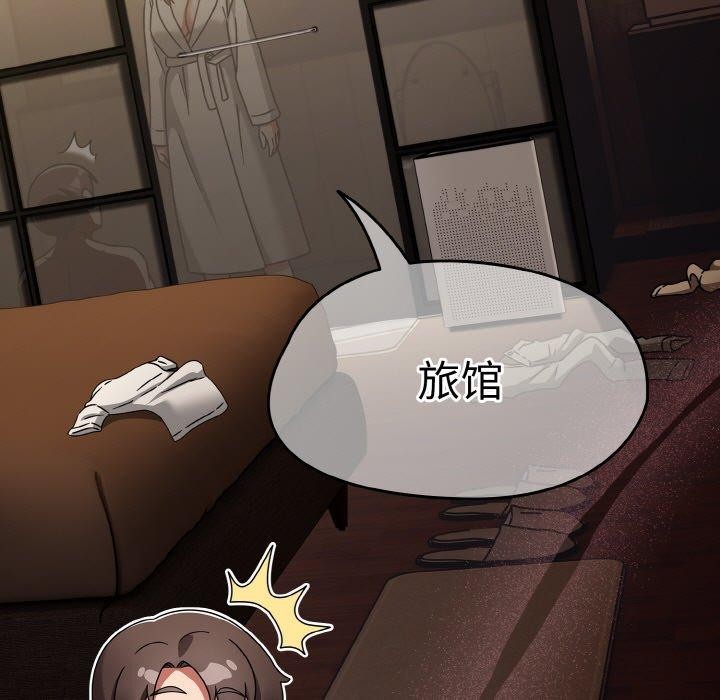 热情拳击馆第27話