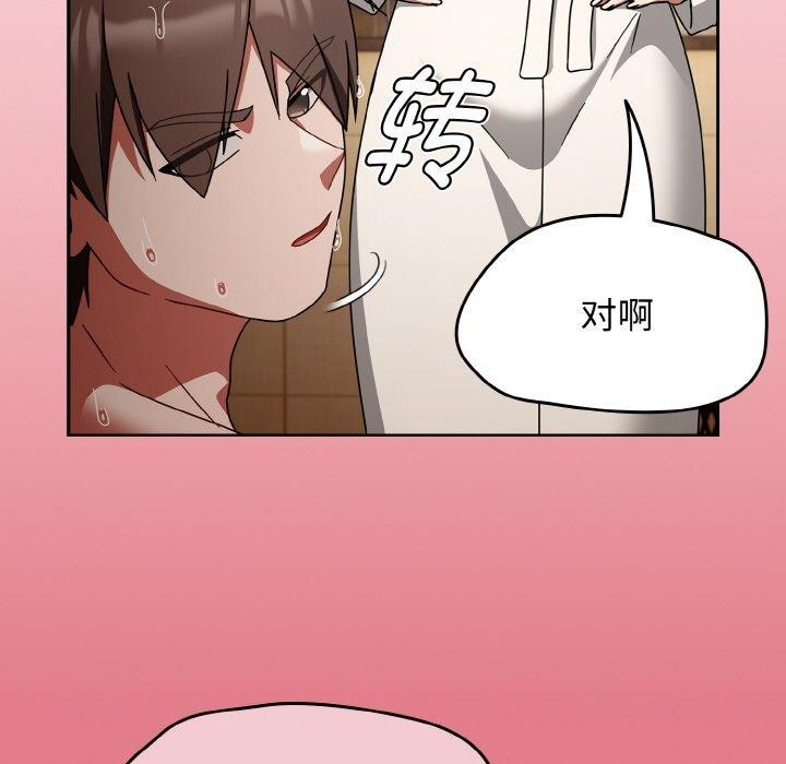 热情拳击馆第27話