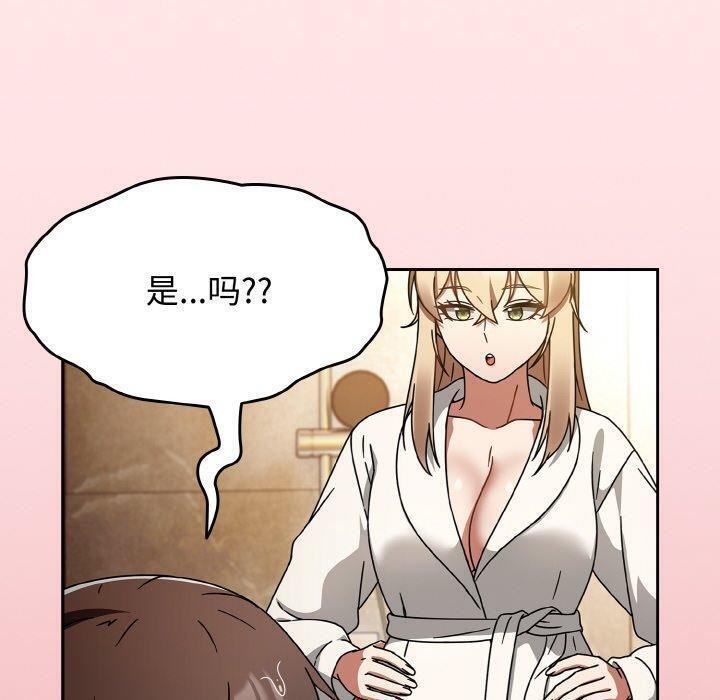 热情拳击馆第27話