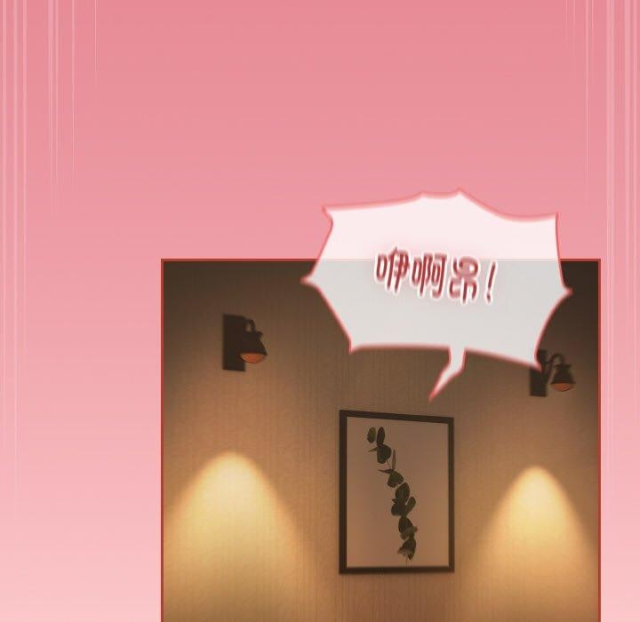 热情拳击馆第27話