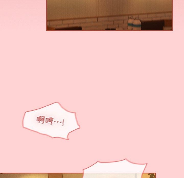 热情拳击馆第27話