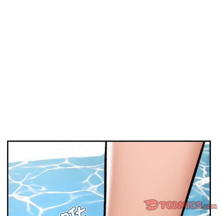 催眠手机第24話