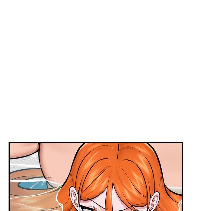 催眠手机第24話