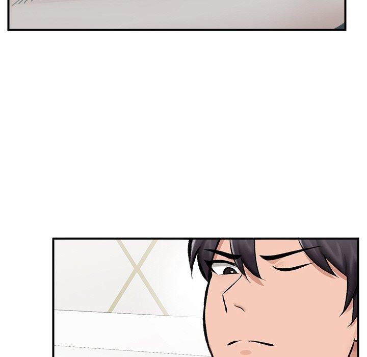 催眠手机第24話