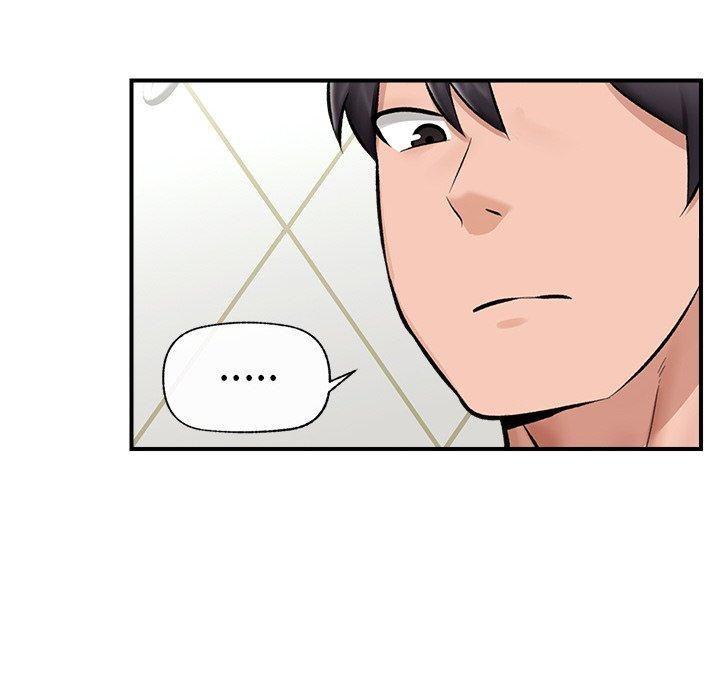 催眠手机第24話